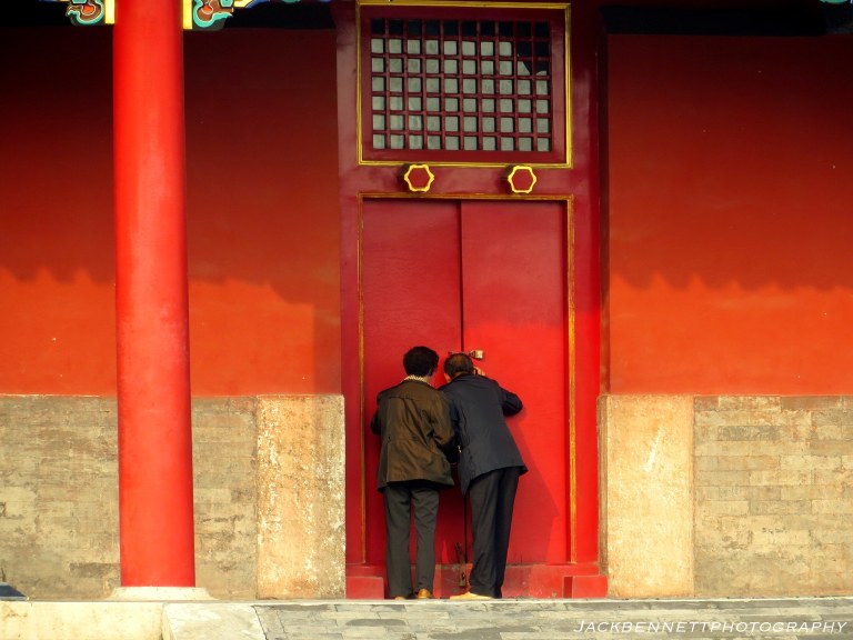 peakingintheforbiddencitywatermark