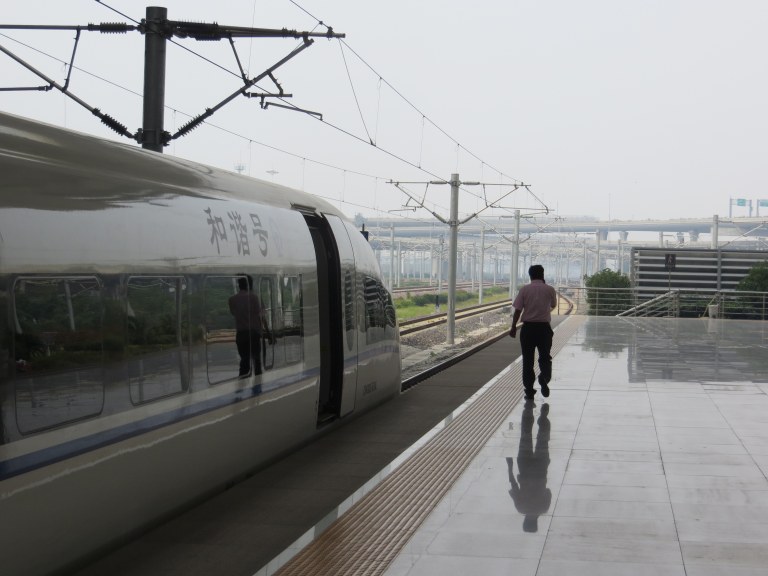 train to beijing
